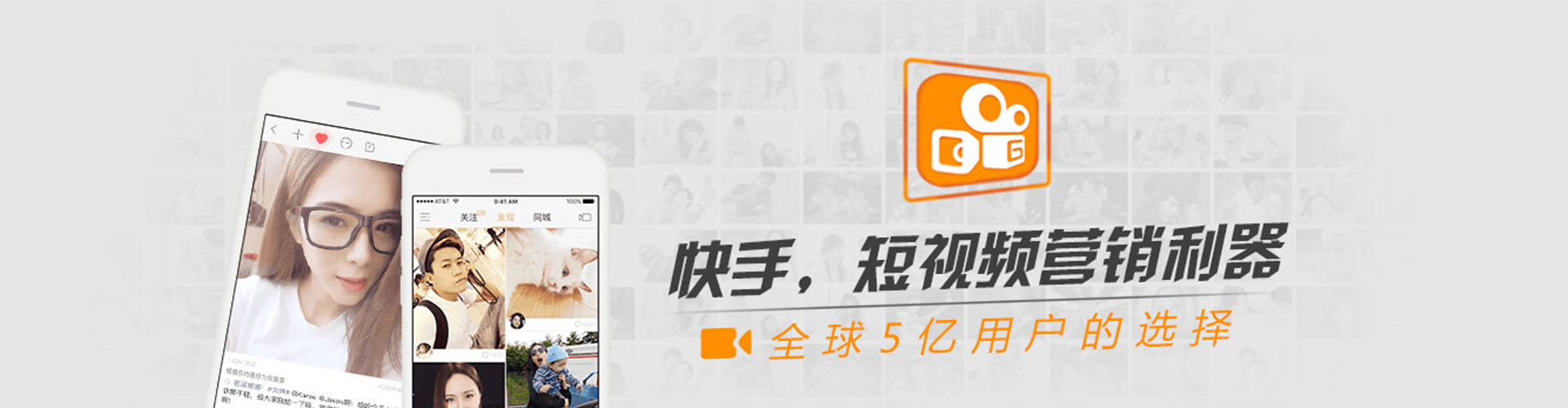 兰陵小红书信息流
