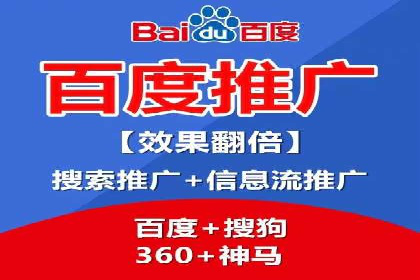 充值高返点的成功之路：多角度案例分析